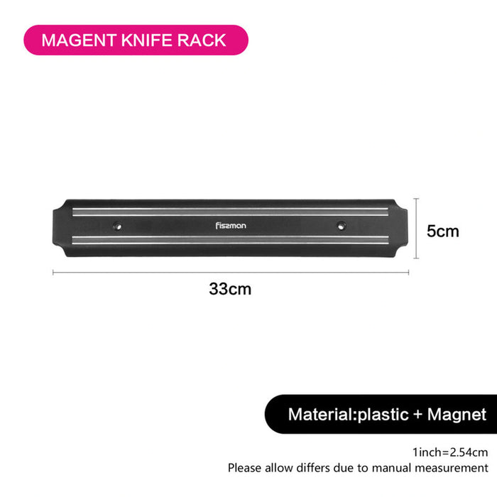 Fissman Magnet Kitchen Knife Rack - 33cm