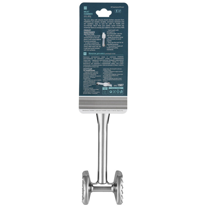 Fissman Meat Hammer 22cm Zinc Alloy
