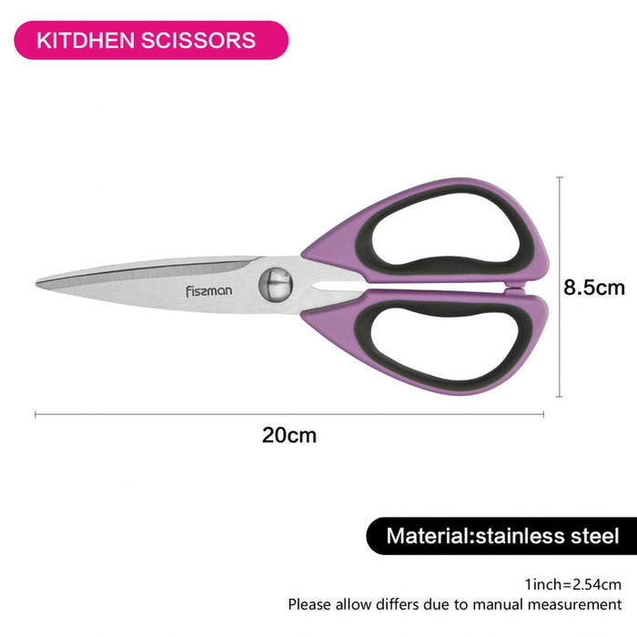 Stainless Steel Kitchen Scissors, All Purpose Utility Sharp Kitchen Shears Stainless Steel for Cooking, Food, Meat, Vegetable (Purple) Fissman