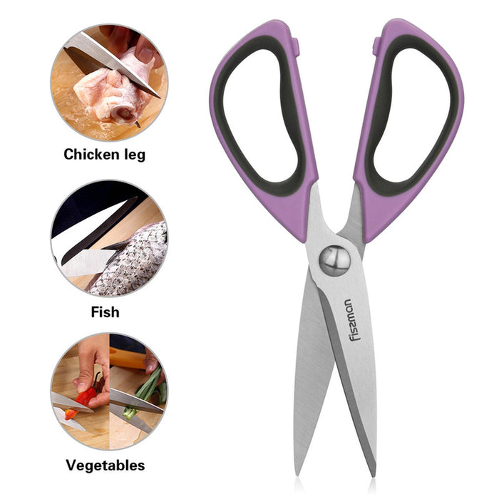 Stainless Steel Kitchen Scissors, All Purpose Utility Sharp Kitchen Shears Stainless Steel for Cooking, Food, Meat, Vegetable (Purple) Fissman