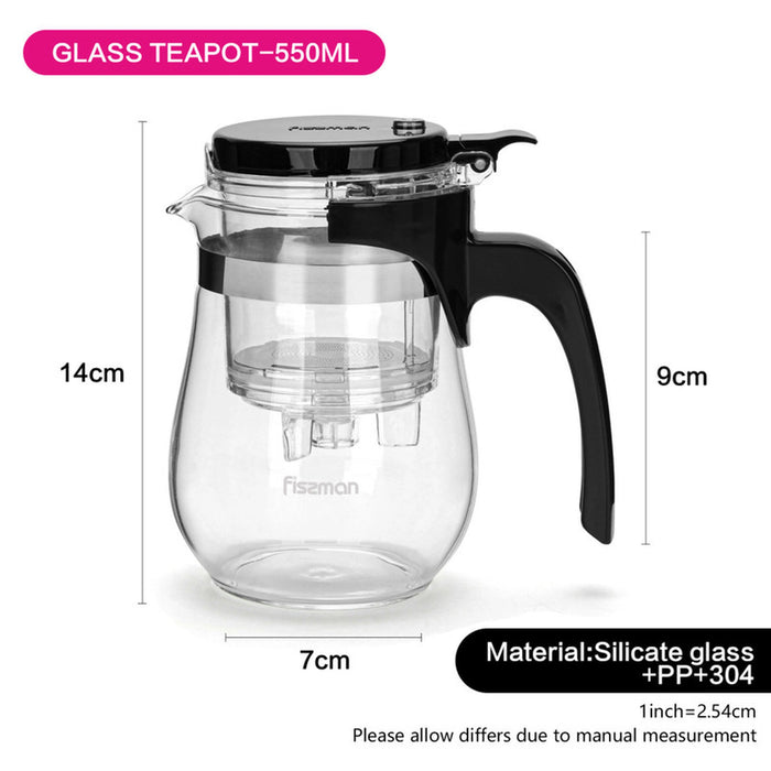 Fissman Teapot with Removable Infuser 550mL, Glass Teapot Gunfu Series