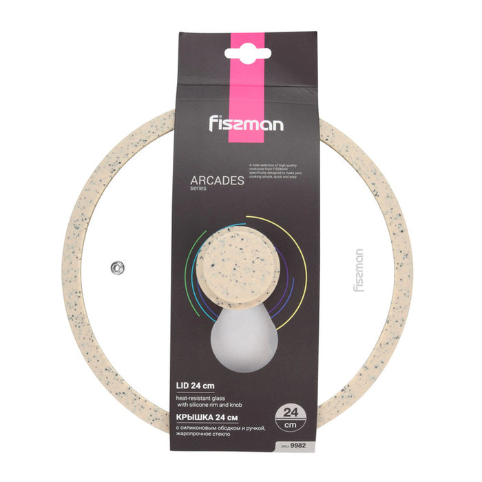 Fissman Universal Lid for Pots, Pans and Skillets - Tempered Glass with Heat Resistant Silicone Rim Fits, Replacement Frying Pan Cover and Cast Iron Lids (Beige, 24)