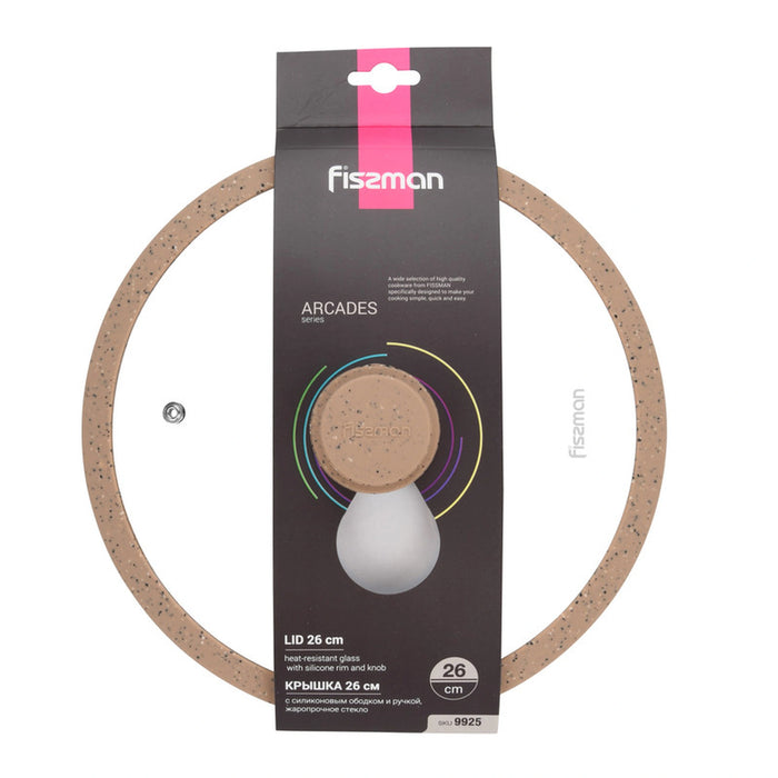 Fissman Universal Lid for Pots, Pans and Skillets - Tempered Glass with Heat Resistant Silicone Rim Fits, Replacement Frying Pan Cover and Cast Iron Lids (Brown, 26)