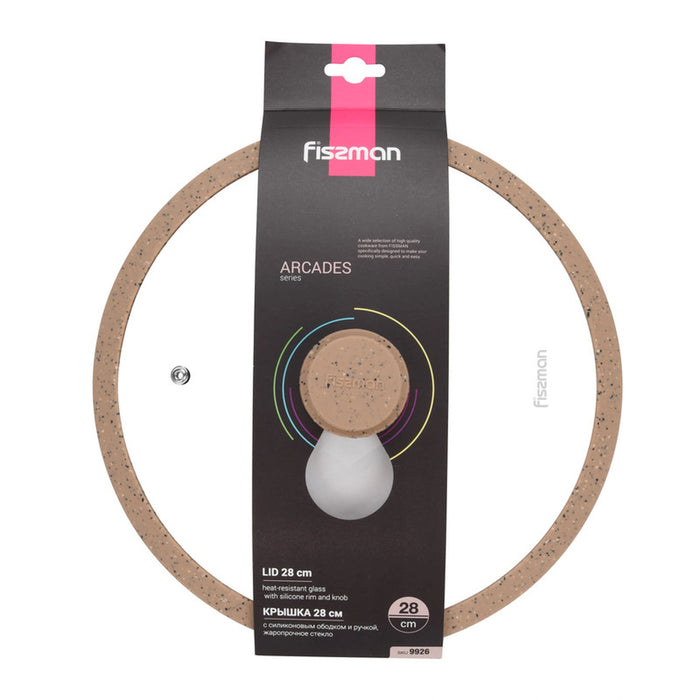 Fissman Universal Lid for Pots, Pans and Skillets - Tempered Glass with Heat Resistant Silicone Rim Fits, Replacement Frying Pan Cover and Cast Iron Lids (Brown, 28)