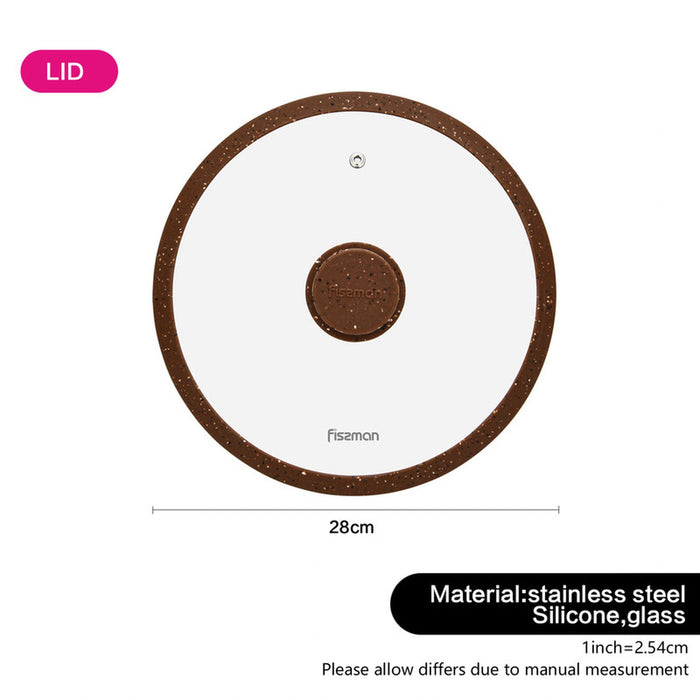 Fissman Universal Lid for Pots, Pans and Skillets - Tempered Glass with Heat Resistant Silicone Rim Fits, Replacement Frying Pan Cover and Cast Iron Lids (Dark Brown, 28) Fissman