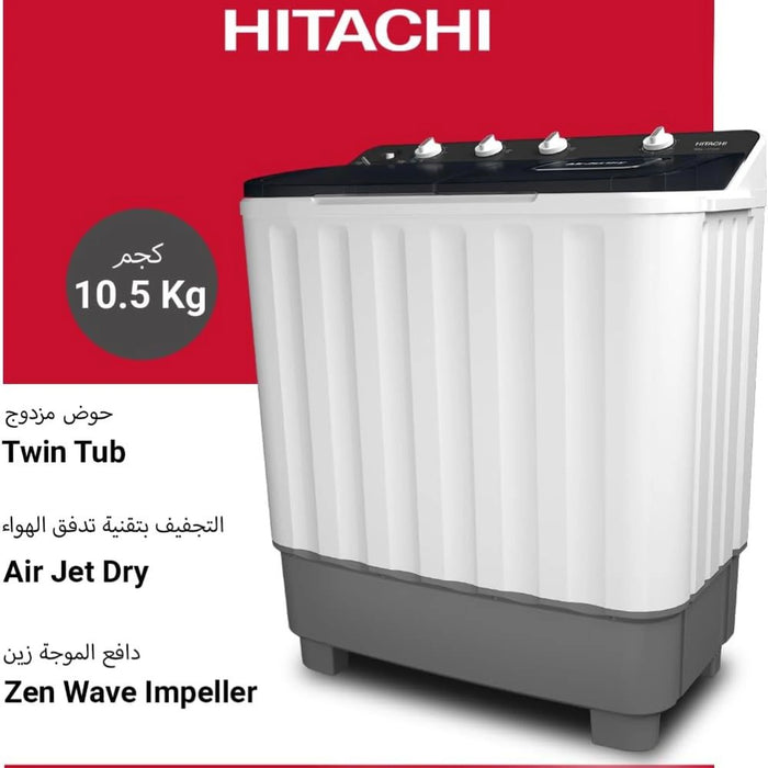 Hitachi 10.5kg Wash 8kg Dryer Twin Tub Top Load Washing Machine | Semi-Automatic | 1350 RPM | Air Jet Dry | White/Mercury Grey | LTTH0JWTMRG