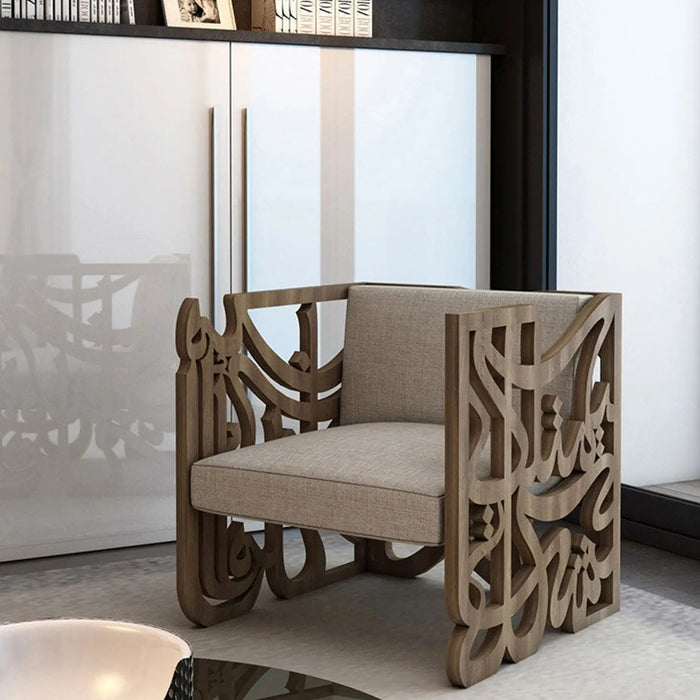 Amal Cubic Armchair