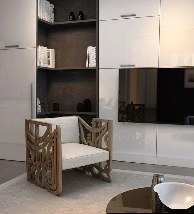 Amal Cubic Armchair