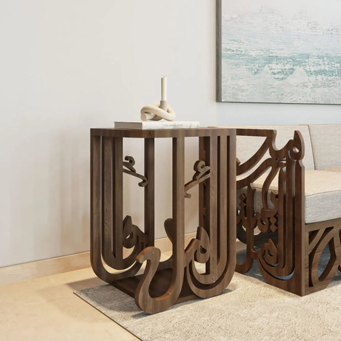 Amal Side Table