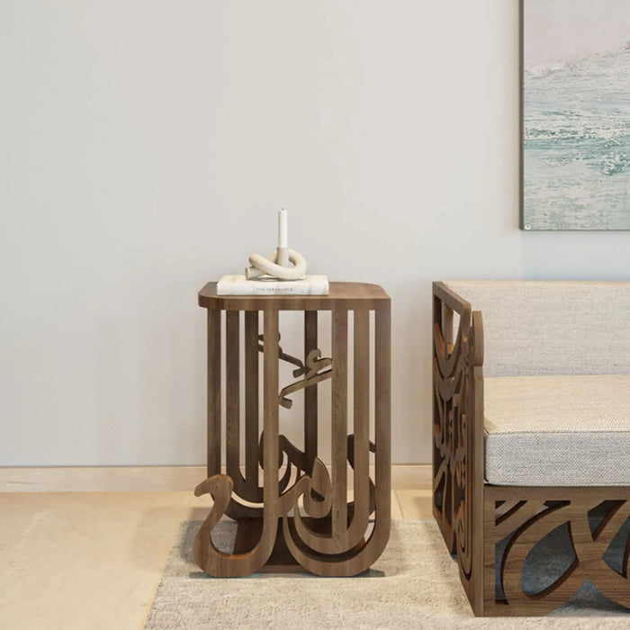 Amal Side Table