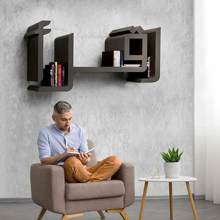 Iqra Bookcase