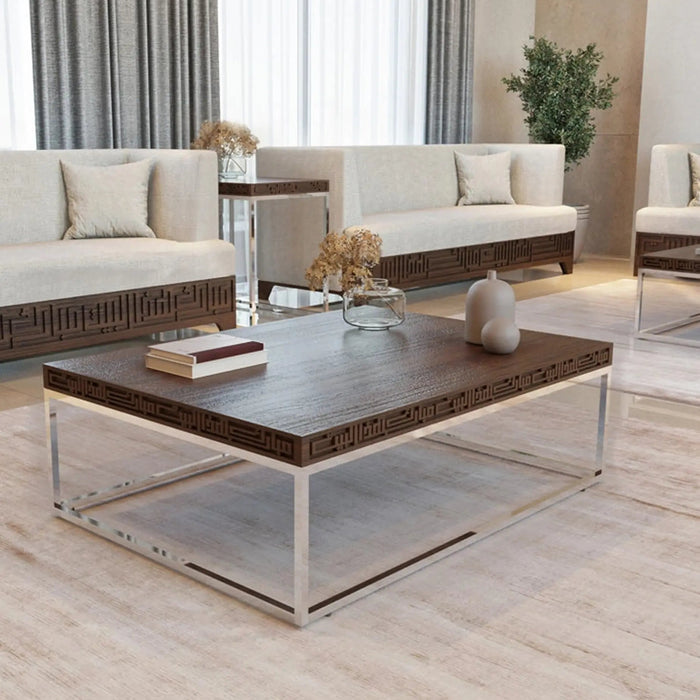 Kufic Coffee Table