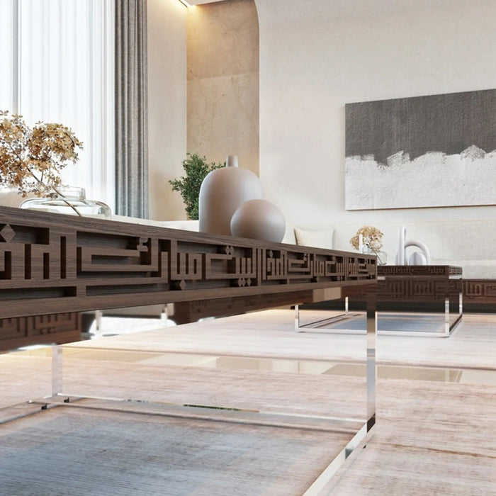 Kufic Coffee Table