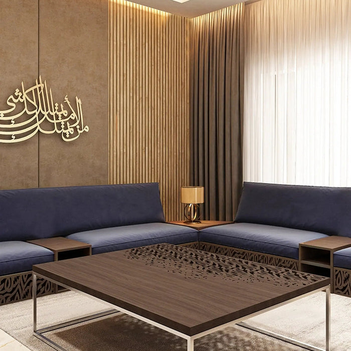 Majlis Coffee Table