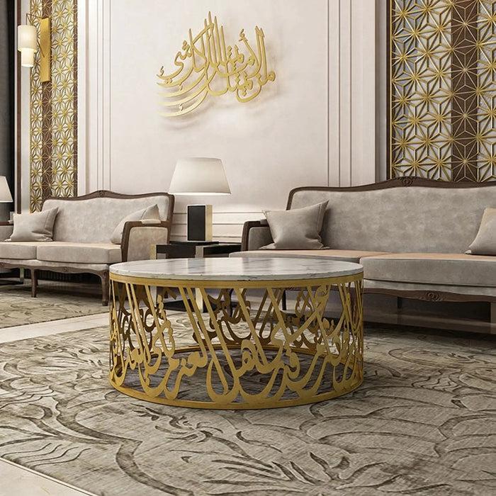 Makarem Coffee Table