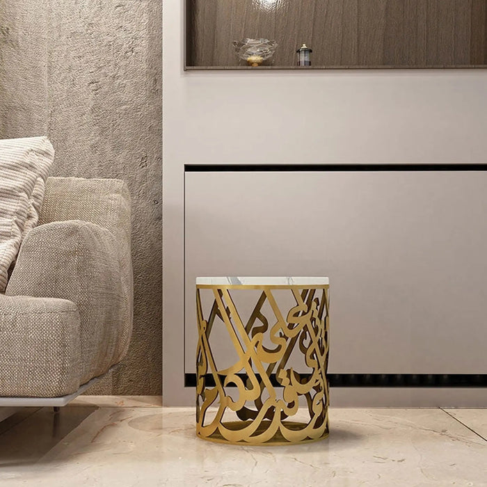 Makarem Side Tables