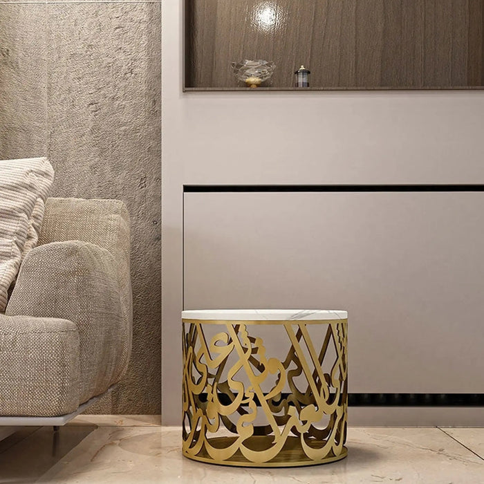 Makarem Side Tables