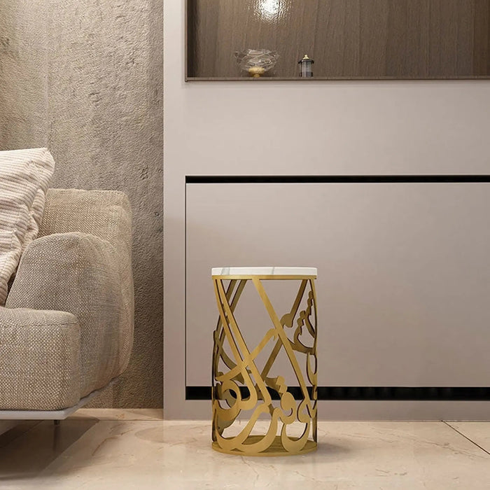 Makarem Side Tables