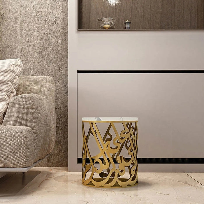 Makarem Side Tables
