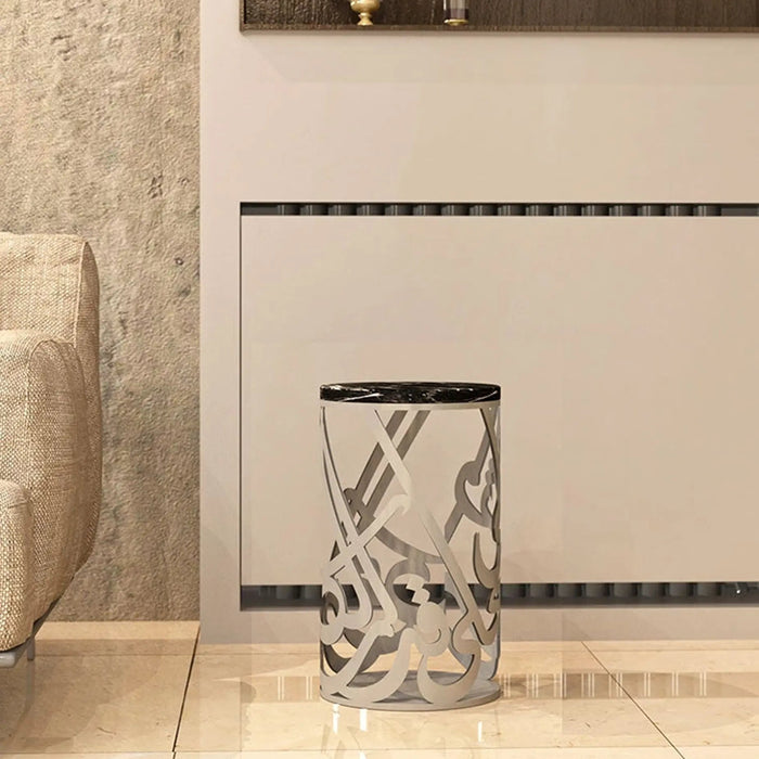 Makarem Side Tables
