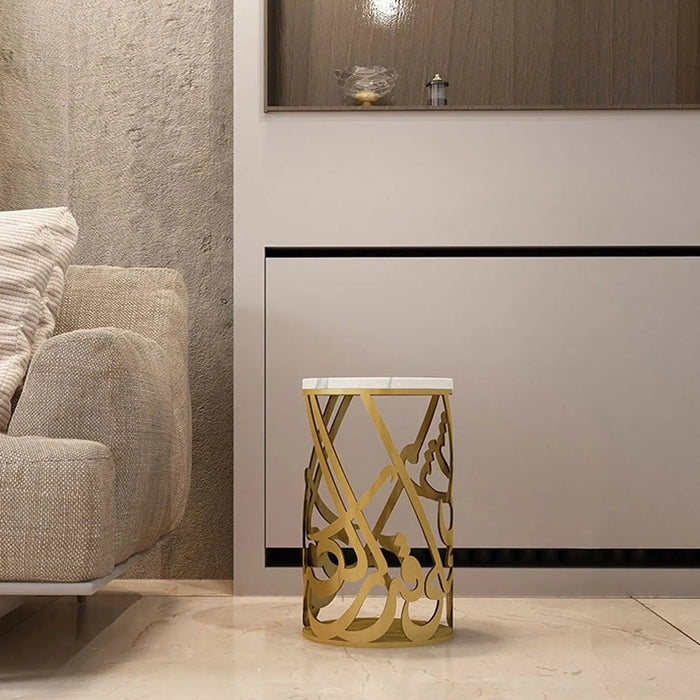 Makarem Side Tables