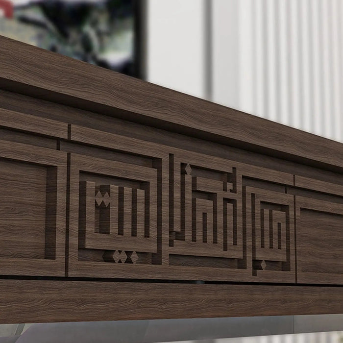 Mubarak Entrance Console