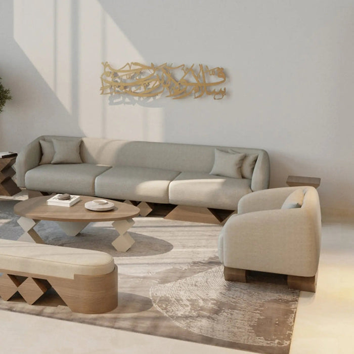 Nuqat Armchair