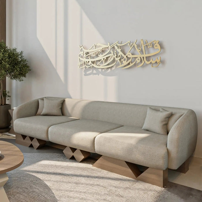 Nuqat Majlis Sofa - Extended