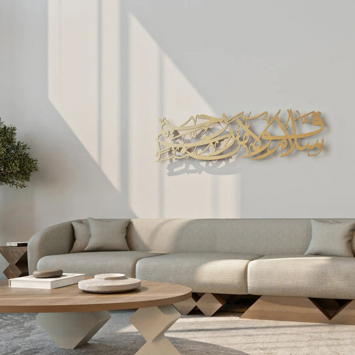 Nuqat Majlis Sofa - Extended