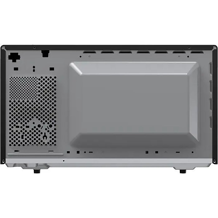 Back view of a computer case on a white background