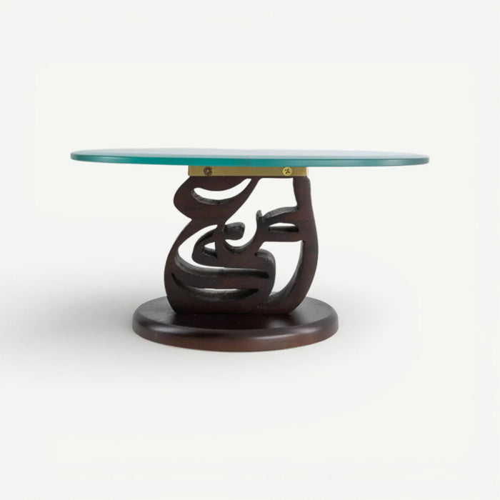 Naim Cake stand - 30cm