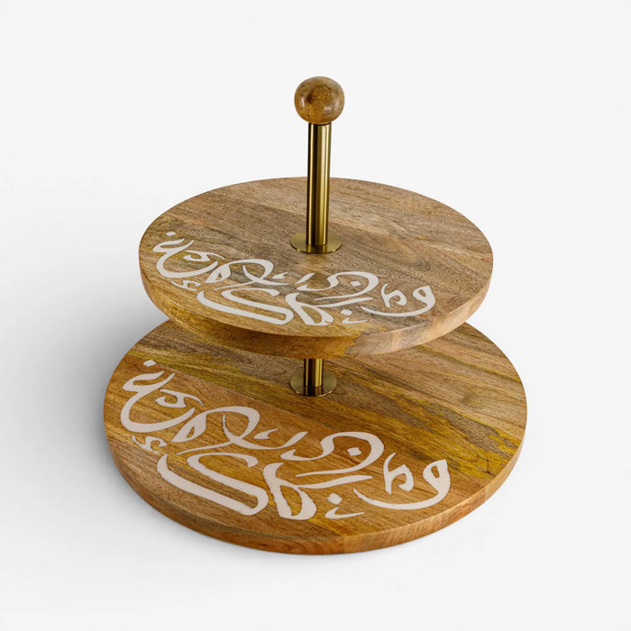 Naim Dessert Stand