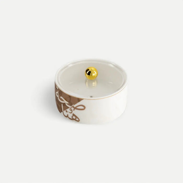 Naim Food Storage -11.5cm