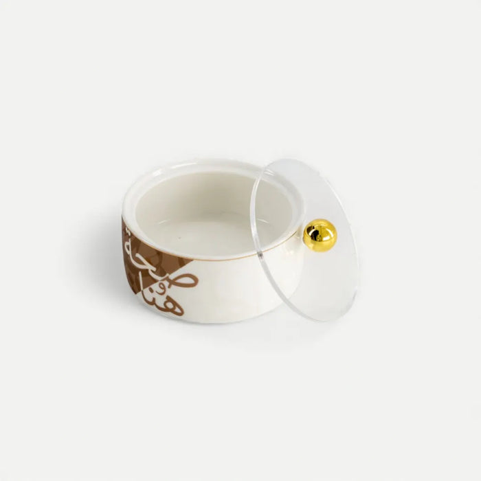 Naim Food Storage -11.5cm
