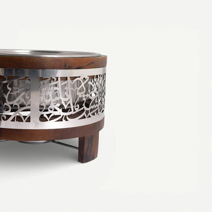 Naim Hot Pot With Lid -2.5L