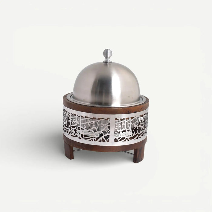 Naim Hot Pot With Lid -2.5L