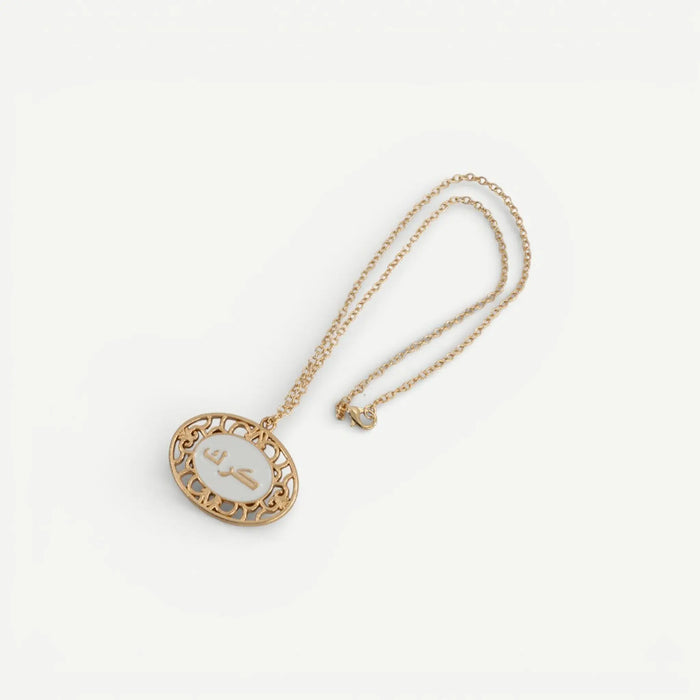 Naim Karak Flask Token - Gold