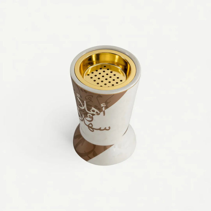 Naim Oud Burner