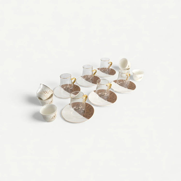 Naim Tea Set of 18pcs