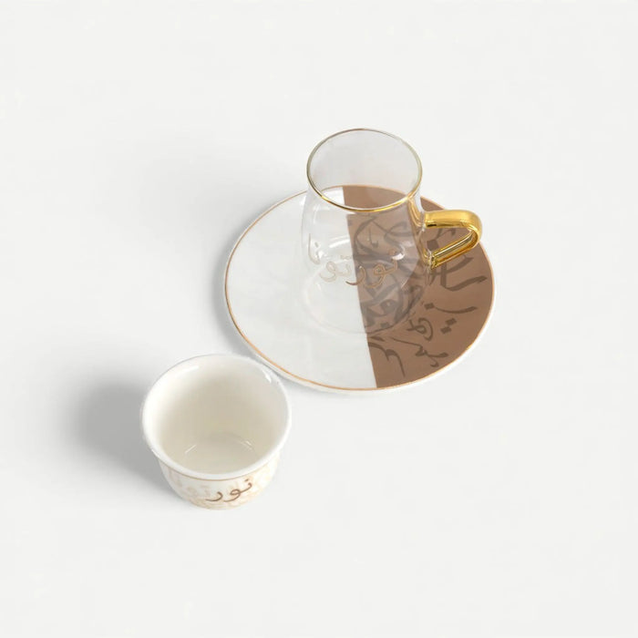 Naim Tea Set of 18pcs