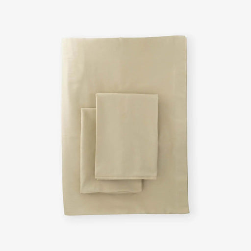Signature Duvet Cover Set 200x200cm - Beige OC Home