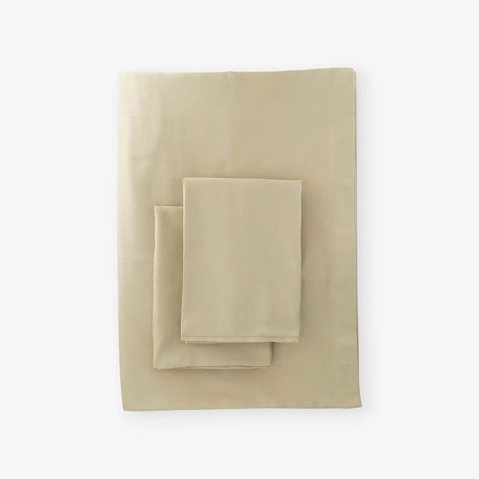 Signature Duvet Cover Set 200x200cm - Beige