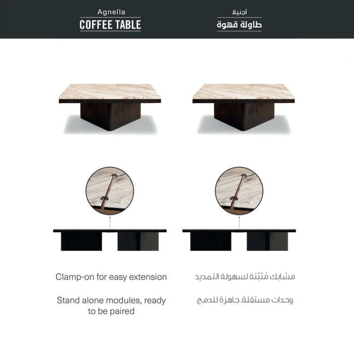 Agnella Coffee Table Marble - Beige & Black