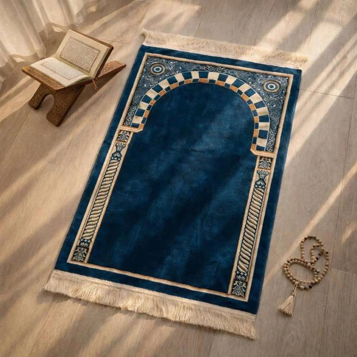 Aidan Prayer Mat 70X110Cm - Assorted Color Pan Home