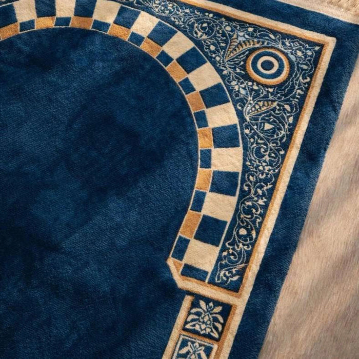 Aidan Prayer Mat 70X110Cm - Assorted Color Pan Home
