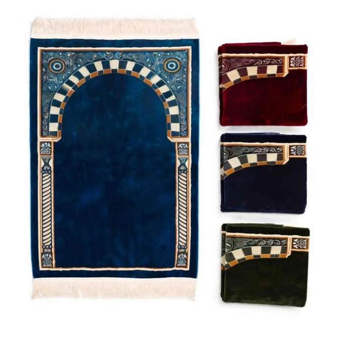 Aidan Prayer Mat 70X110Cm - Assorted Color Pan Home