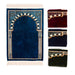 Aidan Prayer Mat 70X110Cm - Assorted Color Pan Home