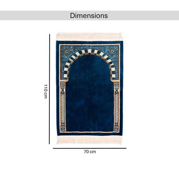 Aidan Prayer Mat 70X110Cm - Assorted Color Pan Home