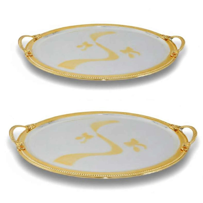 Akiro 2-Piece Oval Serving Tray -Chrome & Gold Pan Home