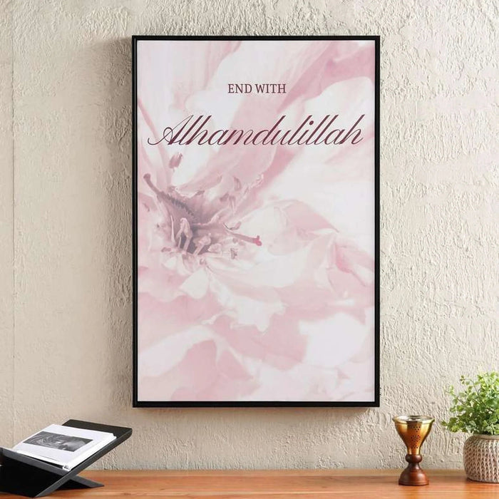 Alhamdulillah Calligraphy Canvas Wall Art 60X90Cm - Pink Pan Home